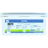 Sale Equideos MSM Pur - 1kg